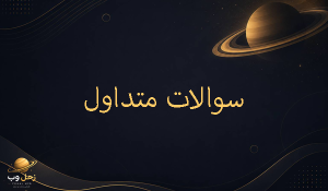 شرکت طراحی سایت در کرج